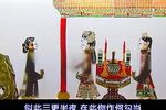 二度梅