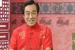 青云剑 77上 选段下载