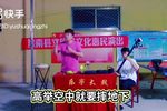 摔子劝夫 演唱蒋文磊 选段
