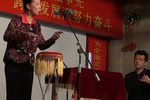 草船借箭 下于兰静 选段下载