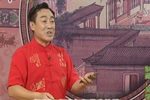 青云剑 99上 选段下载