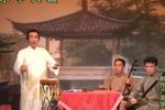 鲁达除霸 4贾幼然 选段下载