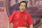 青云剑 88下 选段