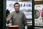 长坂坡下载