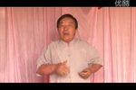 五王庄 演唱者 崔成云