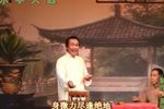 长坂坡 3 贾幼然 选段下载