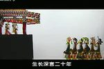 薛刚反唐