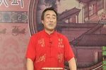 青云剑 48上 选段下载