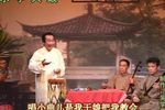 鲁达除霸 3贾幼然 选段下载