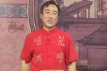 青云剑 20上 选段