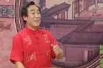 青云剑 82上 选段下载