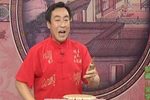 青云剑 53下 选段
