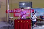 闹天宫 演唱蒋文磊 选段