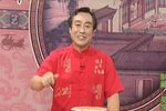 青云剑 64上 选段下载