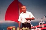 貂蝉进帐 片段 李少江 选段下载