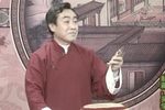 青云剑 2下 选段下载