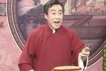 青云剑 4下 选段下载