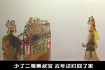 瓦岗寨 4