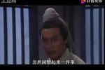芦花荡 靳文然先生下载