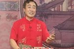青云剑 22上 选段