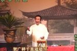 千里探亲人 上贾幼然 选段下载