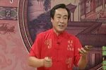 青云剑 92下 选段下载