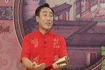 青云剑 100上 选段下载