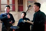 双锁山 靳文然 唐山市曲艺团演出下载