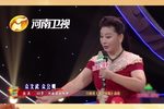 宫门挂袍 选段下载