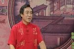 青云剑 70上 选段下载