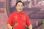 青云剑 96上 选段