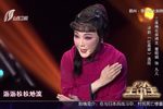 红高粱诀别下载