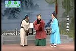 相思树 全集下载
