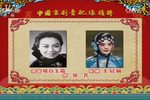 打狗劝夫