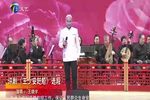 2020年喜迎新春全国评剧名家名段戏曲演唱会下载