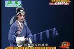 马寡妇开店下载