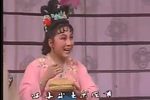 马寡妇开店