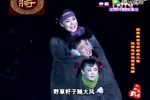 我那呼兰河