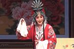 三看御妹 选段下载