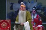 白罗衫 选段