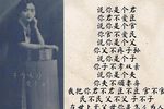 赵五娘 一见伯喈泪满腮 选段下载