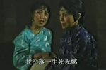 花街 选段下载