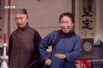 祥林嫂 选段下载