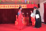 茶瓶记