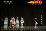 秦香莲 选段下载