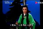 红龙泉 人非草木 选段下载
