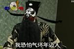 包公赔情下载