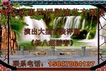 杨八姐游春 全集