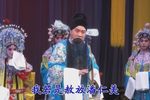 调寇 选段下载