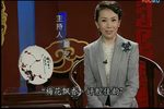 李惟铨专辑 一